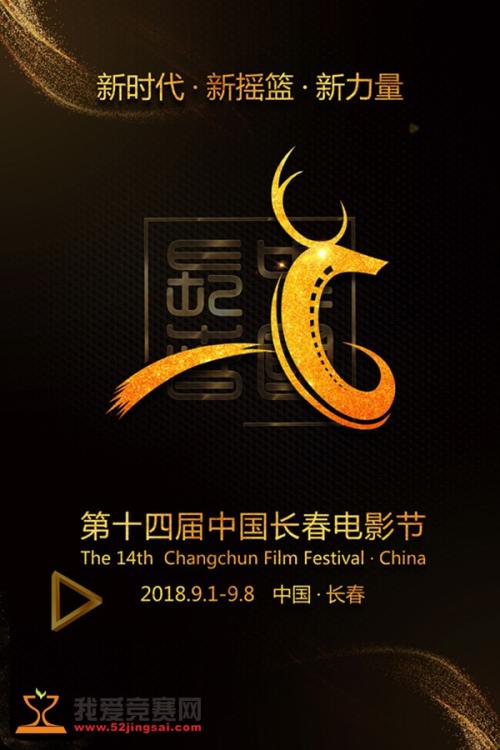 忻州办理证件